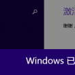 曾道长免费资料大全正版pdf