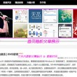 图库2021年彩图2m图库